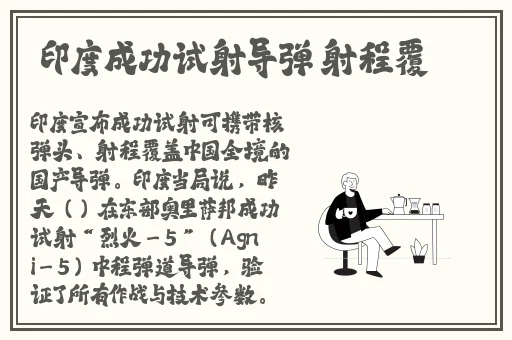 中文字幕久久精品波多野结百度