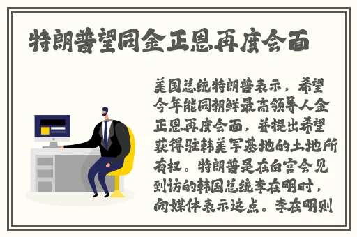 夫妻之间完整版